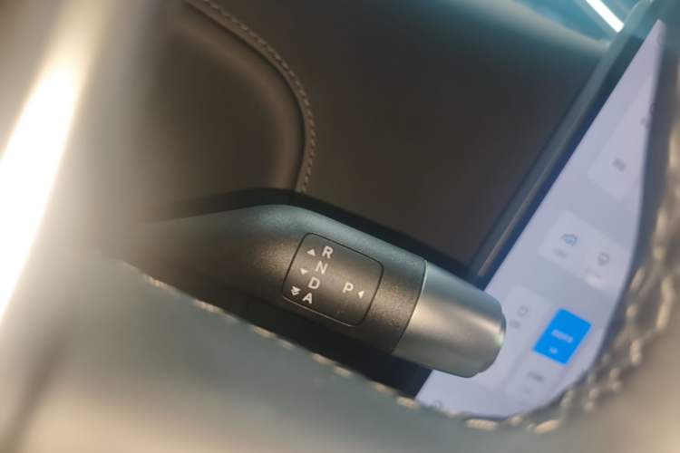 Used Li Auto L8 2024 Pro Model Gear Lever