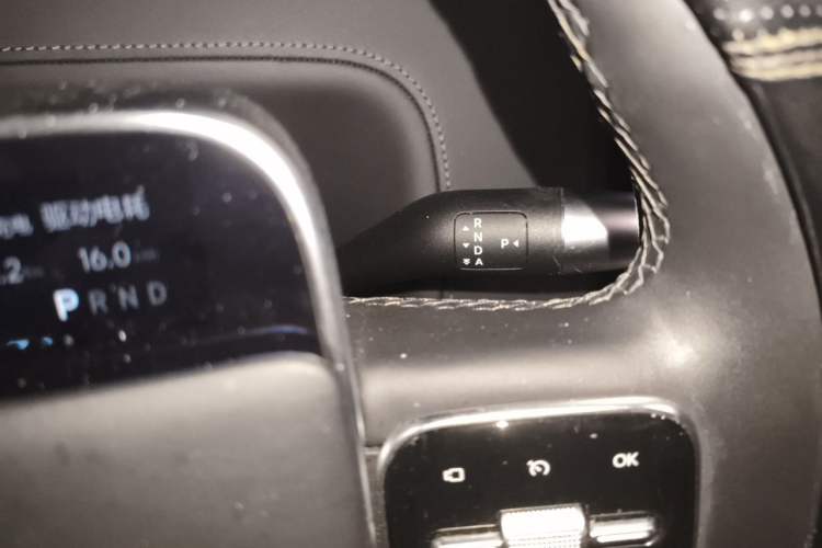 Used Li Auto L8 2024 Ultra Model Gear Lever
