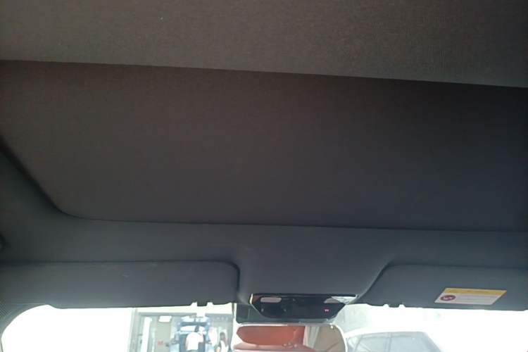 Used Li Auto L8 2024 Ultra Model Headliner