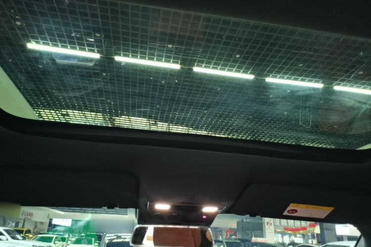 Used Li Auto L8 2024 Max Headliner