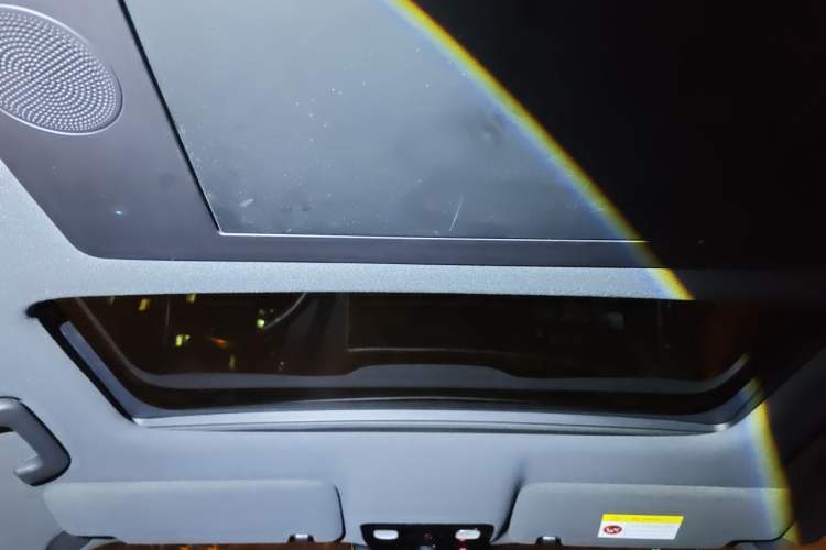 Used Li Auto L8 2024 Ultra Model Headliner