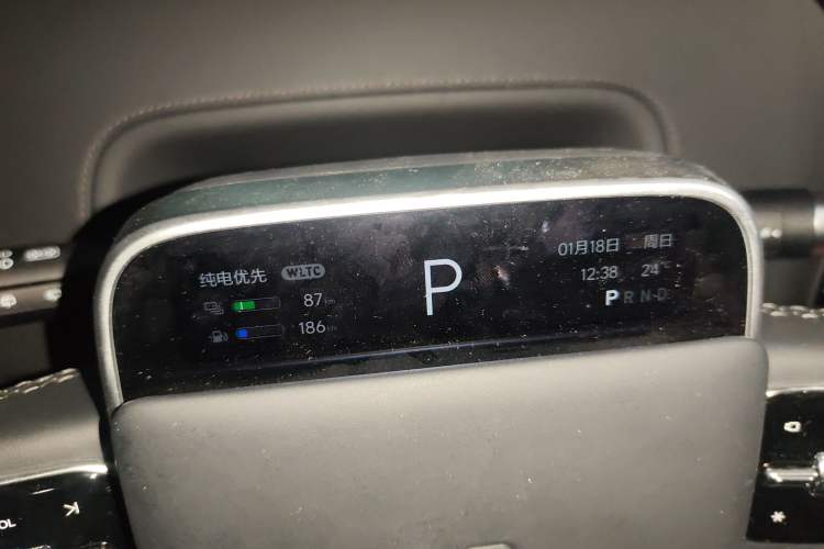 Used Li Auto L8 2024 Max Instrument Cluster