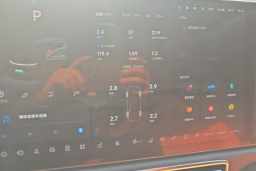 Thumbnail 20