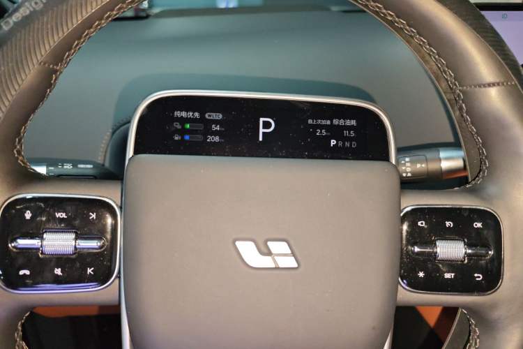 Used Li Auto L8 2024 Ultra Model Instrument Cluster