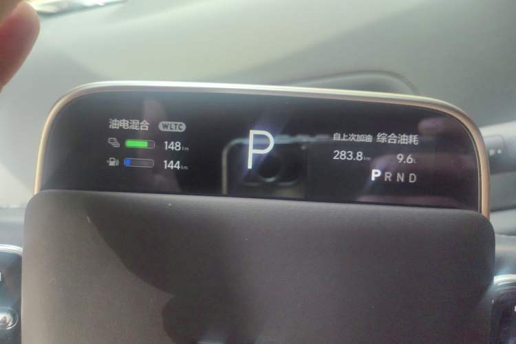 Used Li Auto L8 2024 Max Instrument Cluster