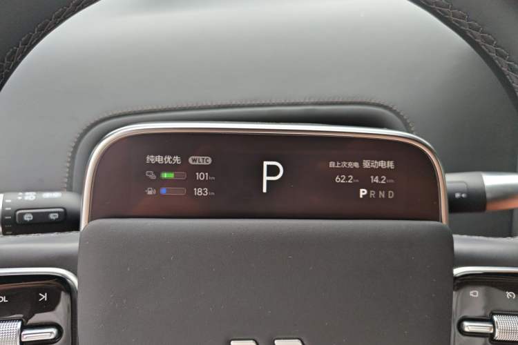 Used Li Auto L8 2024 Max Instrument Cluster