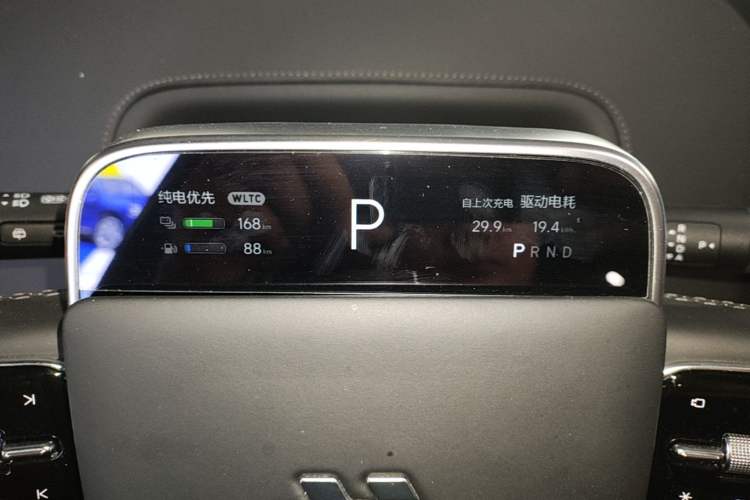 Used Li Auto L8 2024 Ultra Model Instrument Cluster