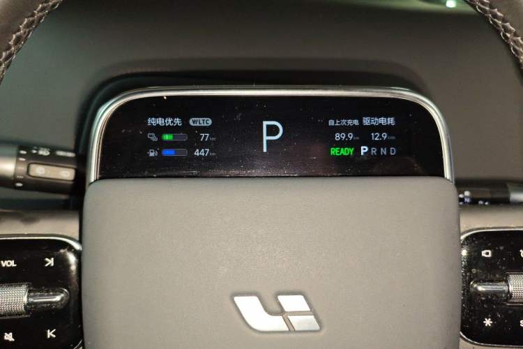 Used Li Auto L8 2024 Pro Model Instrument Cluster