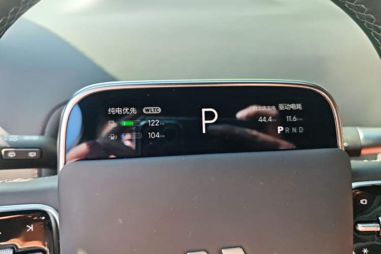 Used Li Auto L8 2024 Max Instrument Cluster