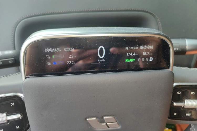 Used Li Auto L8 2024 Ultra Model Instrument Cluster