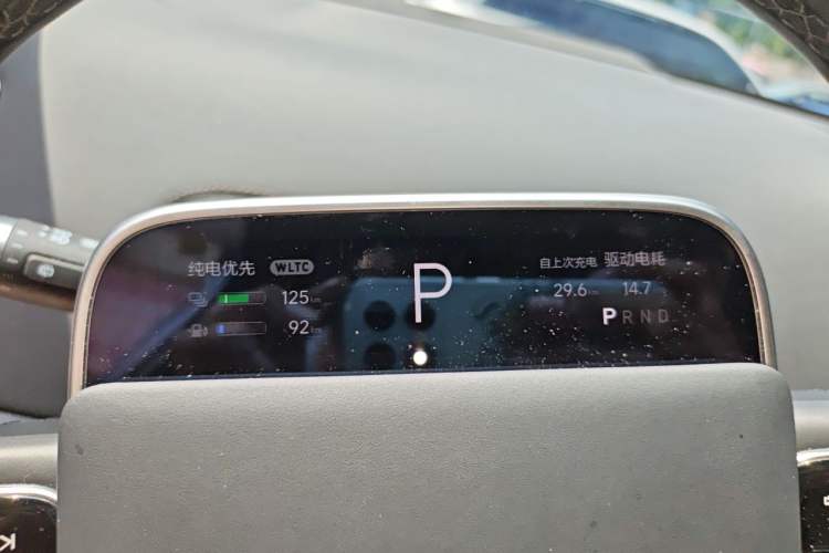 Used Li Auto L8 2024 Pro Model Instrument Cluster