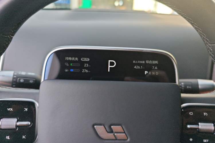 Used Li Auto L8 2024 Max Instrument Cluster