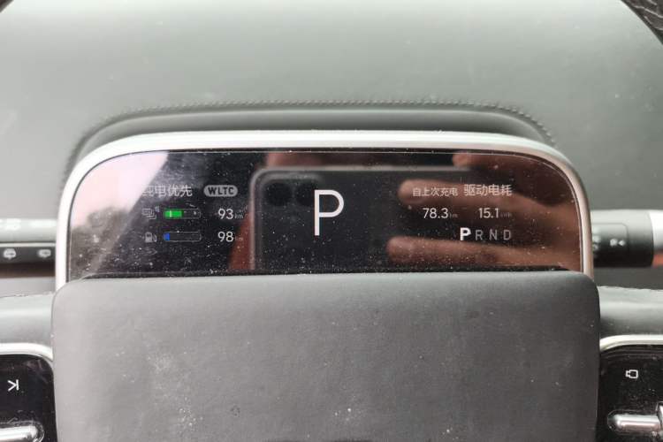Used Li Auto L8 2024 Max Instrument Cluster