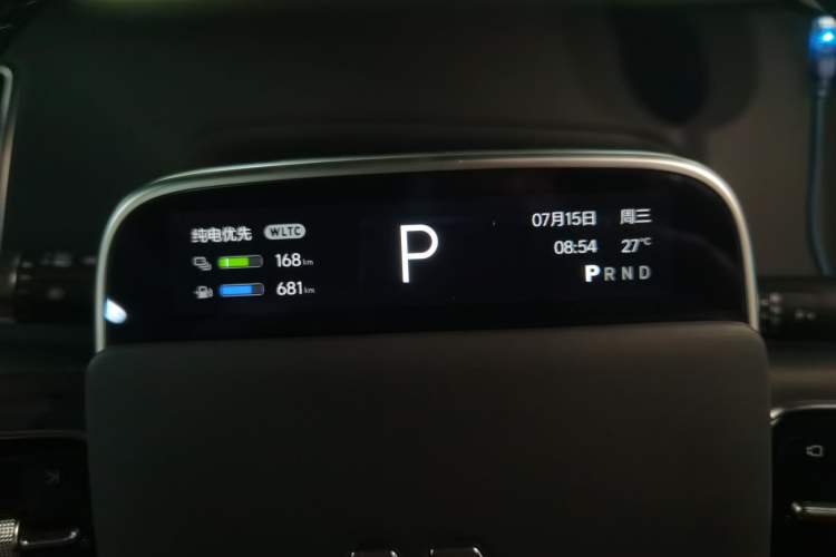 Used Li Auto L8  Instrument Cluster