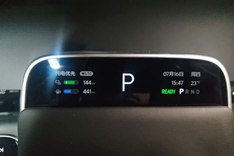 Used Li Auto L8 2024 Max Instrument Cluster