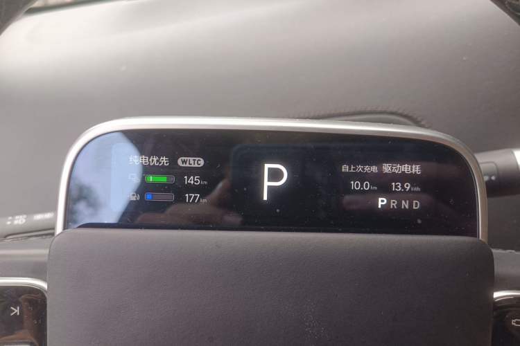 Used Li Auto L8 2024 Max Instrument Cluster