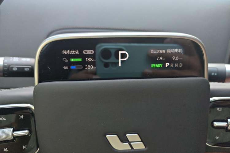Used Li Auto L8 2024 Max Instrument Cluster
