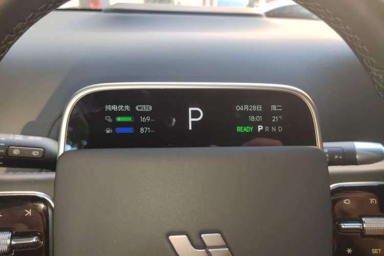 Used Li Auto L8 2024 Pro Model Instrument Cluster