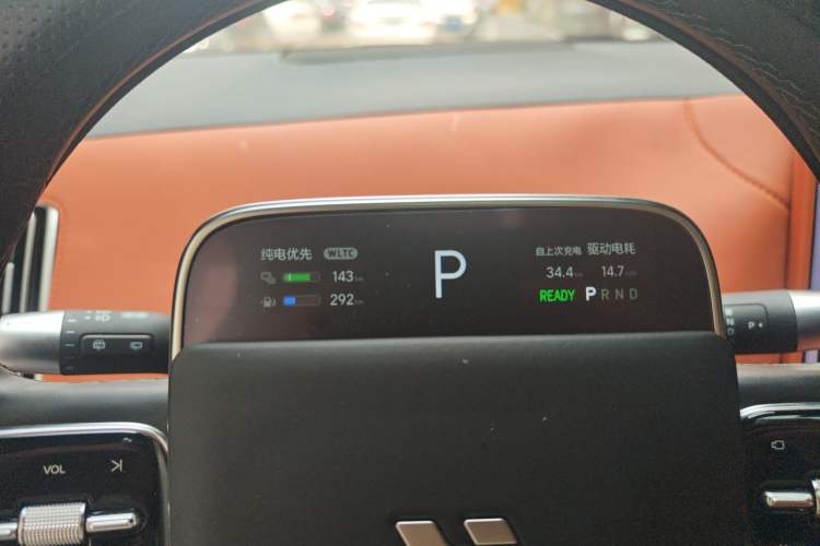 Used Li Auto L8 2024 Max Instrument Cluster
