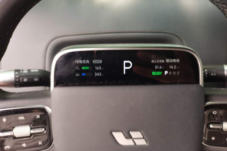 Used Li Auto L8 2024 Pro Model Instrument Cluster