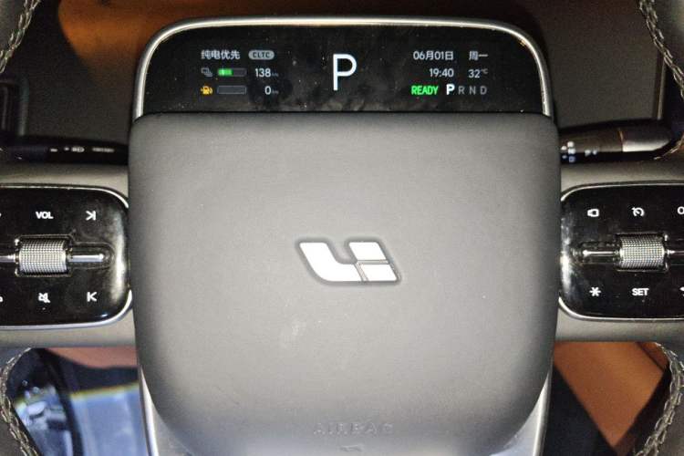 Used Li Auto L8 2024 Ultra Model Instrument Cluster
