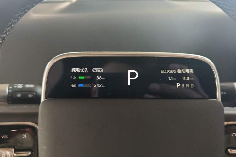 Used Li Auto L8 2024 Pro Model Instrument Cluster
