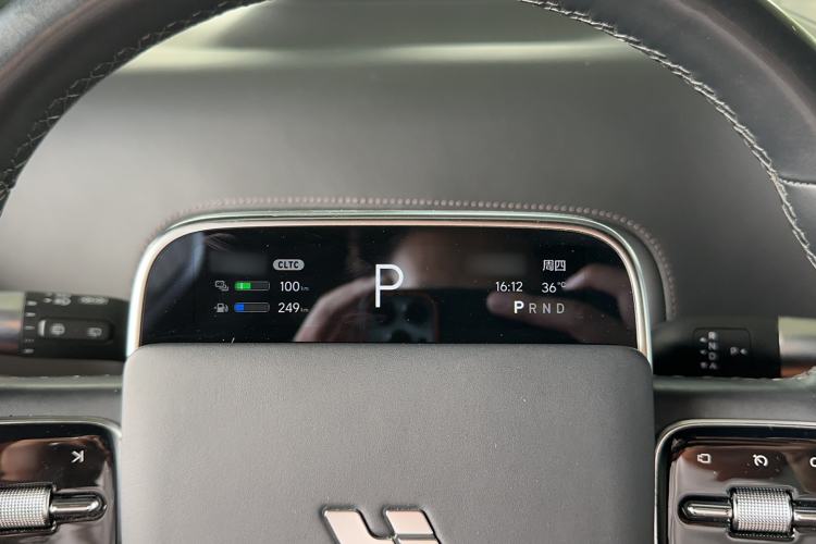 Used Li Auto L8 2024 Pro Model Instrument Cluster