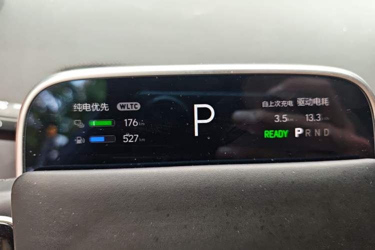 Used Li Auto L8 2024 Max Instrument Cluster