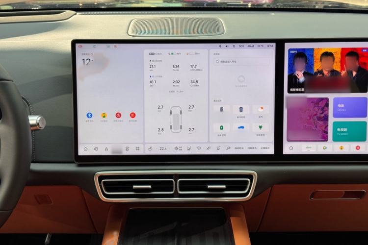 Used Li Auto L8 2024 Pro Model Interior 3