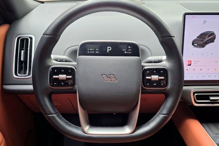 Used Li Auto L8 2024 Pro Model Steering Wheel