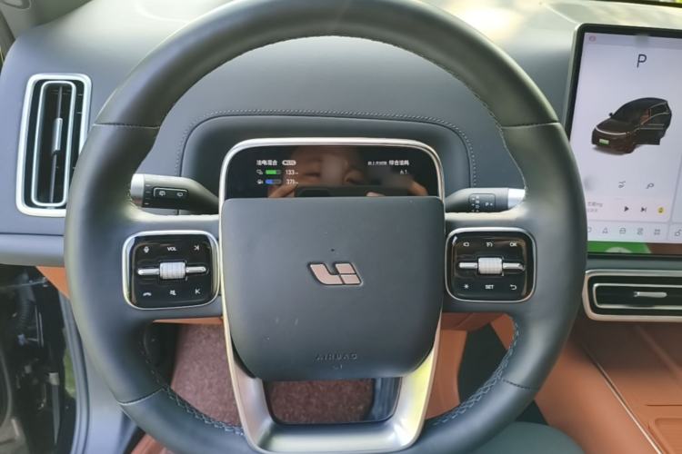 Used Li Auto L8 2024 Max Steering Wheel