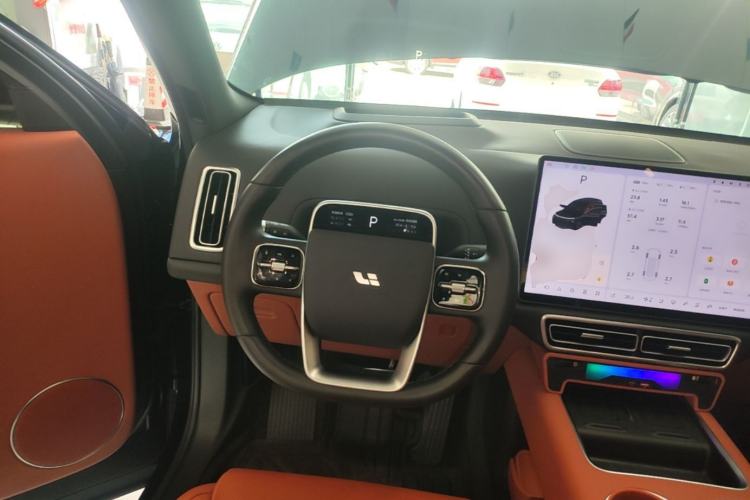 Used Li Auto L8 2024 Pro Model Steering Wheel