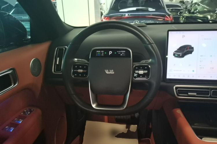 Used Li Auto L8 2024 Pro Model Steering Wheel