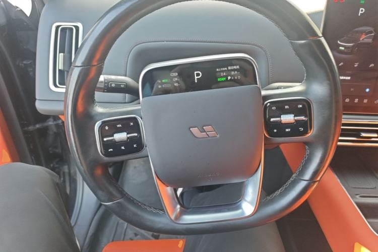 Used Li Auto L8 2024 Pro Model Steering Wheel