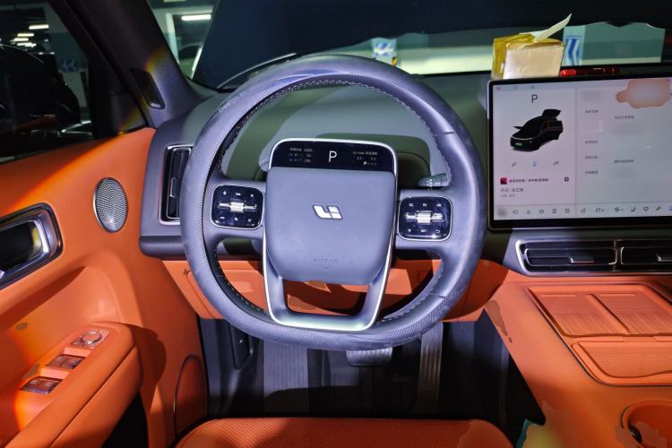 Used Li Auto L8 2024 Ultra Model Steering Wheel