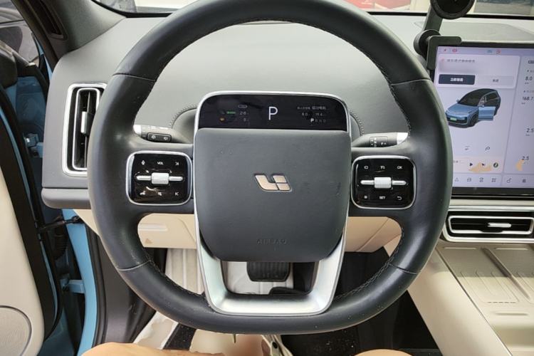 Used Li Auto L8 2024 Ultra Model Steering Wheel