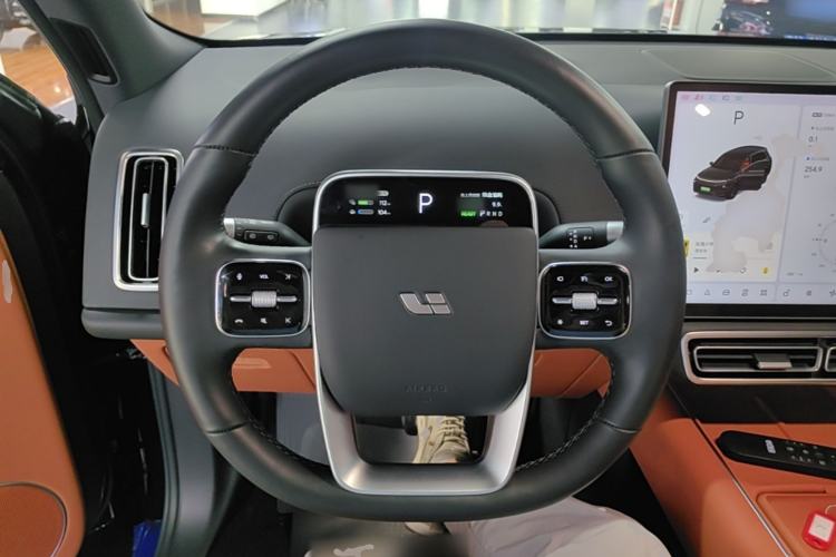 Used Li Auto L8 2024 Pro Model Steering Wheel