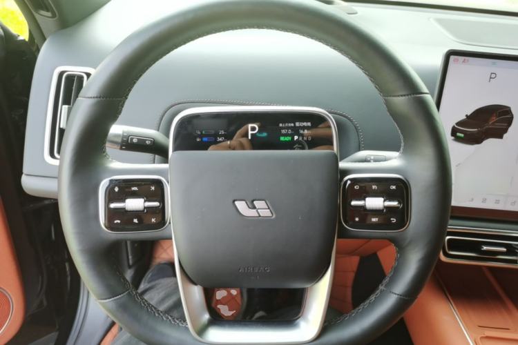 Used Li Auto L8 2024 Ultra Model Steering Wheel