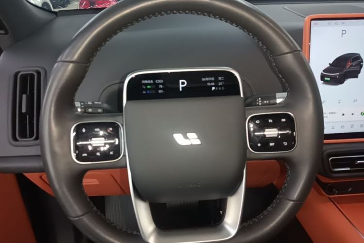 Used Li Auto L8 2024 Max Steering Wheel