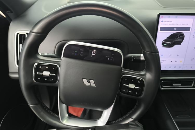 Used Li Auto L8 2024 Pro Model Steering Wheel