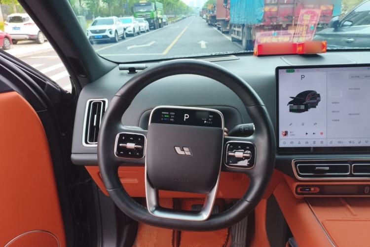 Used Li Auto L8 2024 Ultra Model Steering Wheel