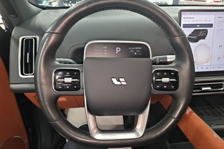 Used Li Auto L8 2024 Max Steering Wheel