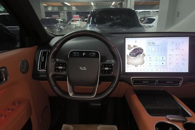 Used Li Auto L8 2024 Pro Model Steering Wheel