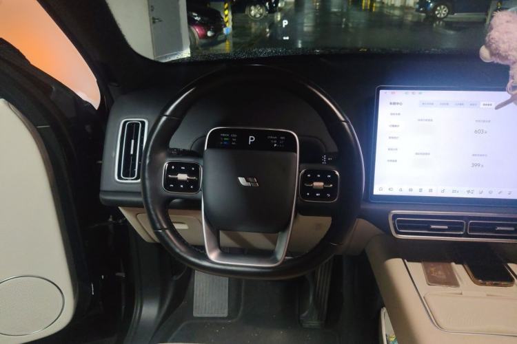 Used Li Auto L8 2024 Max Steering Wheel