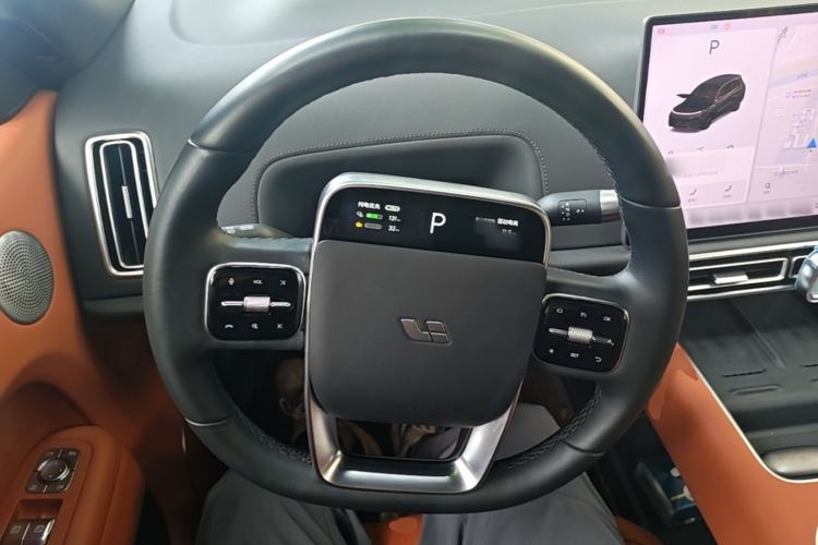 Used Li Auto L8 2024 Pro Model Steering Wheel