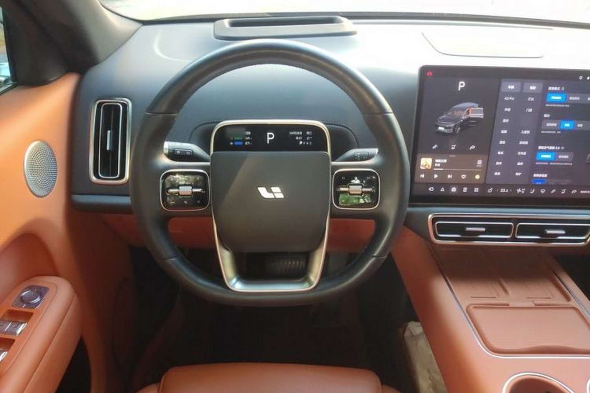 Used Li Auto L8 2024 Pro Model Steering Wheel