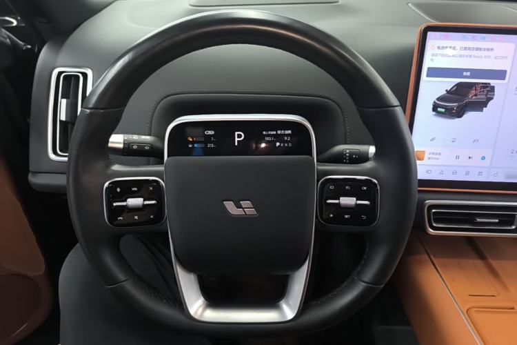 Used Li Auto L8 2024 Max Steering Wheel