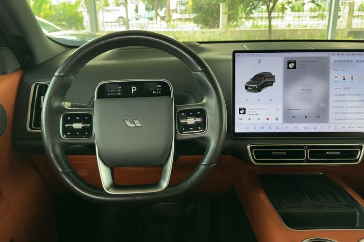 Used Li Auto L8 2024 Pro Model Steering Wheel