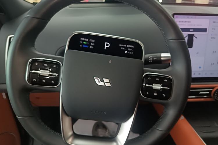Used Li Auto L8 2024 Pro Model Steering Wheel