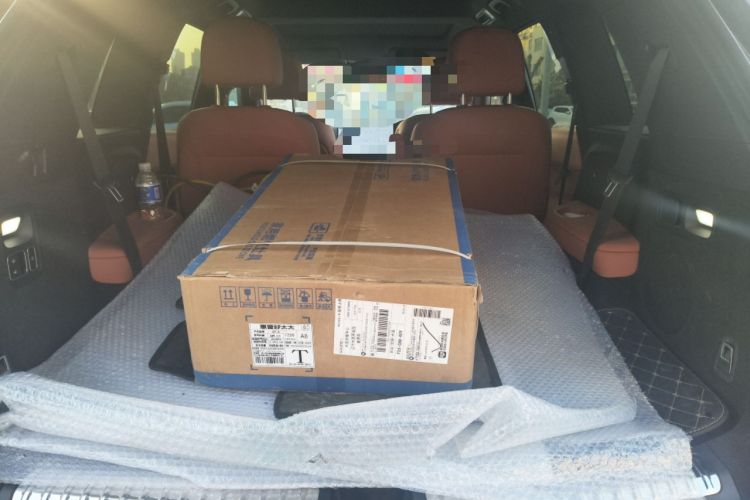 Used Li Auto L8 2024 Max Trunk
